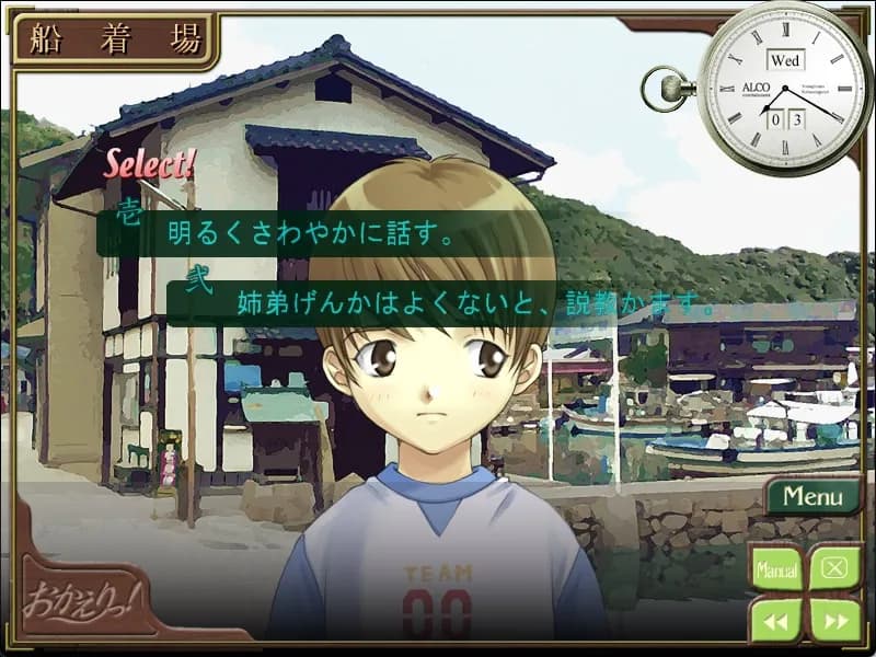 https://images.yurari.moe/galgame/11679/qzvfbj1f_20.webp