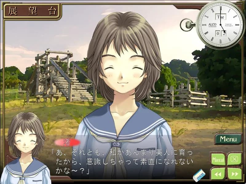 https://images.yurari.moe/galgame/11679/z5f1s4mj_20.webp
