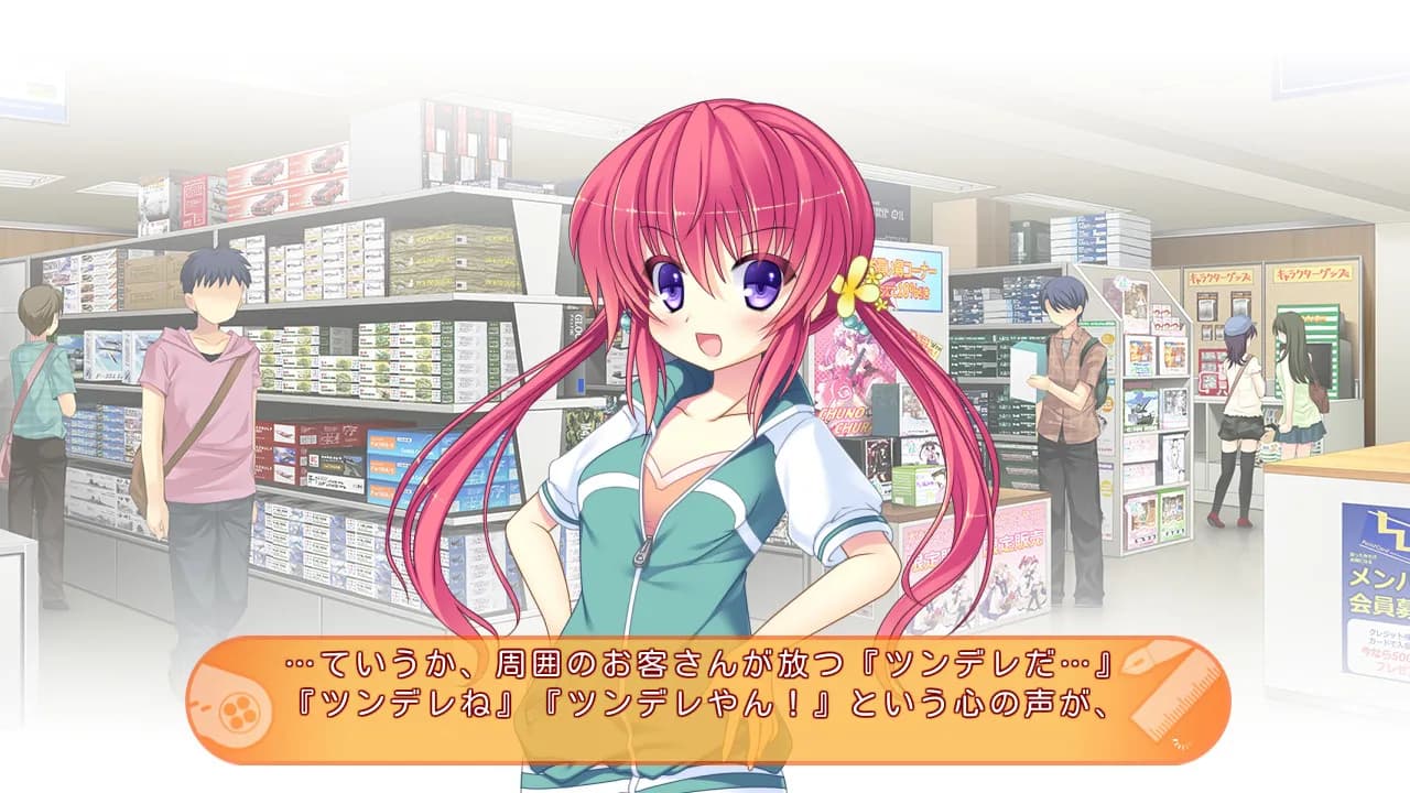 https://images.yurari.moe/galgame/11681/bajibprx_20.webp