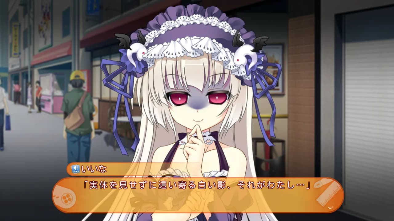 https://images.yurari.moe/galgame/11681/ir219agu_20.webp