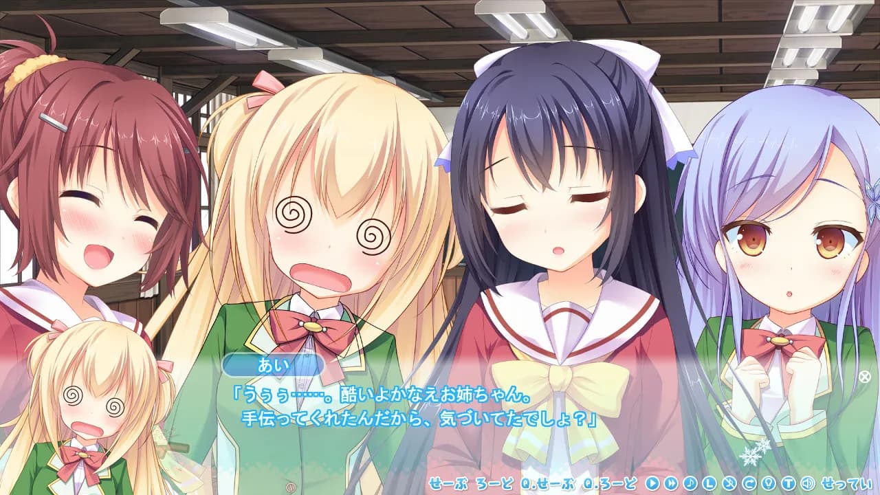 https://images.yurari.moe/galgame/11692/j05r0wyt_20.webp