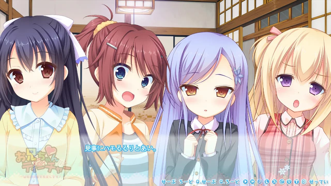 https://images.yurari.moe/galgame/11692/w9lmn14f_20.webp