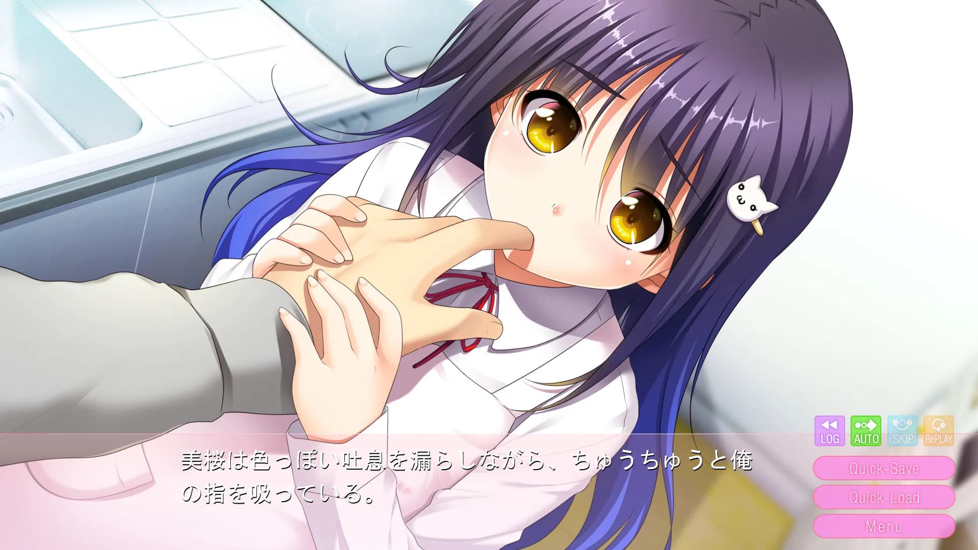 https://images.yurari.moe/galgame/11693/7zrnuvs4_20.webp