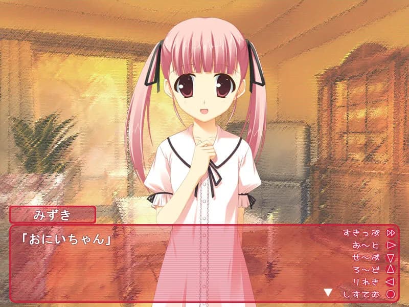 https://images.yurari.moe/galgame/11694/euwq9omm_20.webp