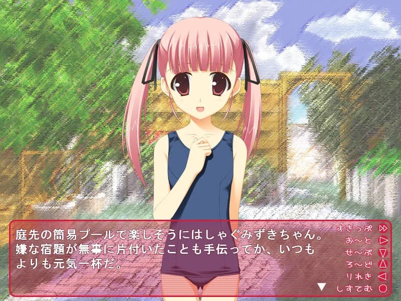 https://images.yurari.moe/galgame/11694/o2sta8e9_20.webp