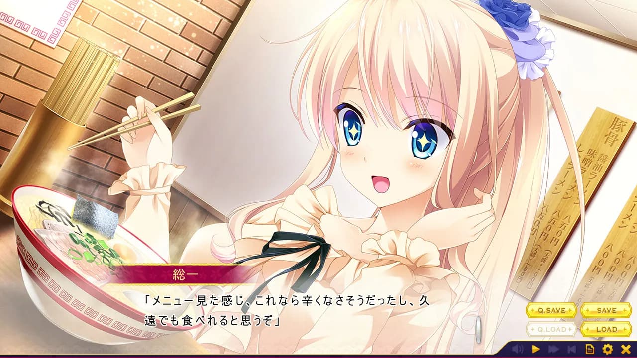https://images.yurari.moe/galgame/11702/1u2z1eox_20.webp