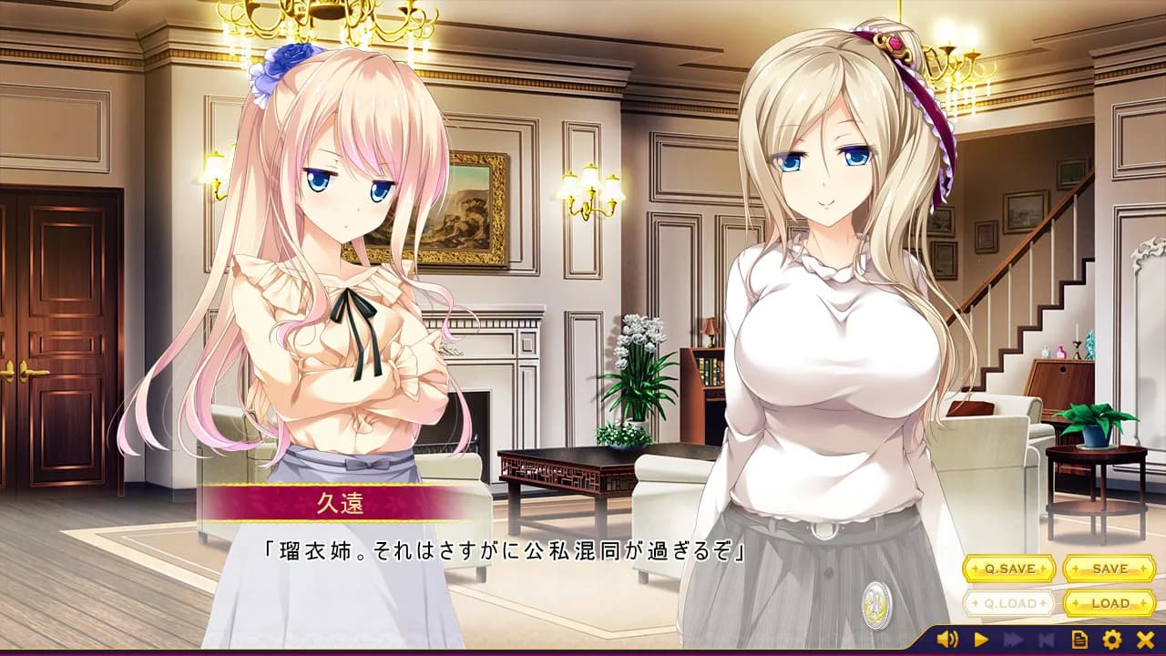 https://images.yurari.moe/galgame/11702/dppm01rb_20.webp