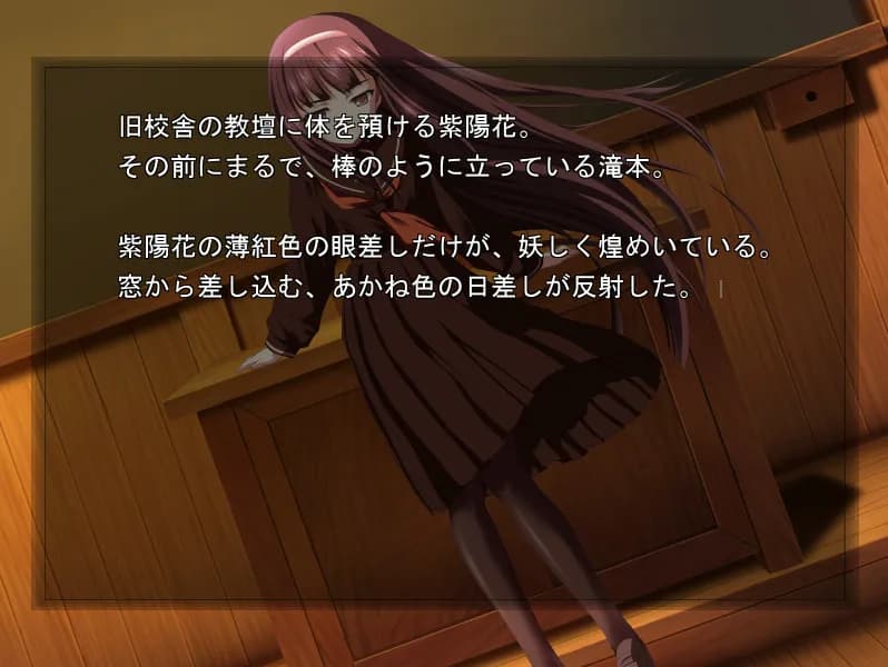 https://images.yurari.moe/galgame/11709/nf2v3wxc_20.webp