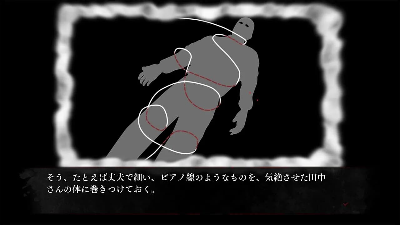 https://images.yurari.moe/galgame/11711/y8cals05_20.webp