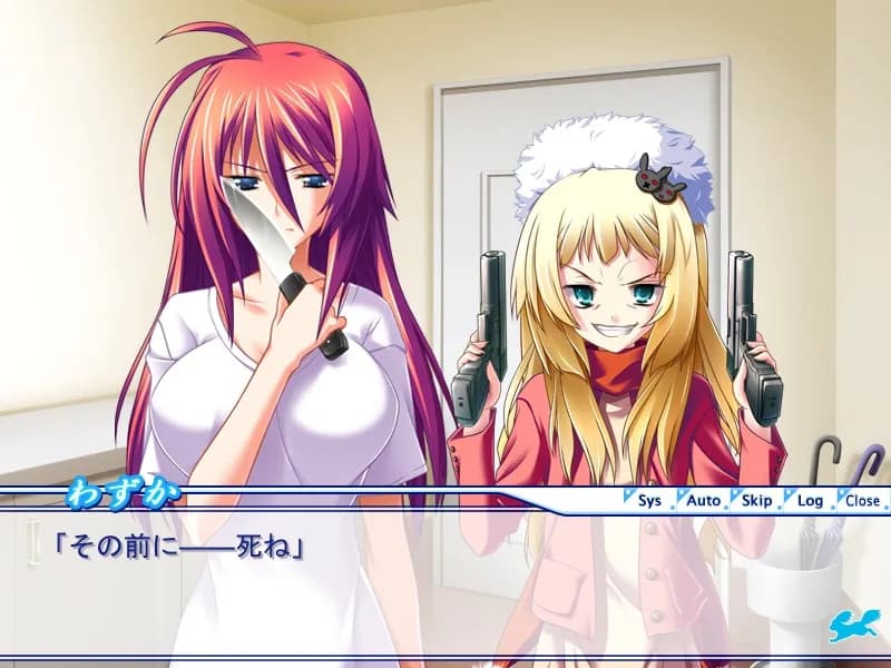 https://images.yurari.moe/galgame/11719/g5kl2olr_20.webp