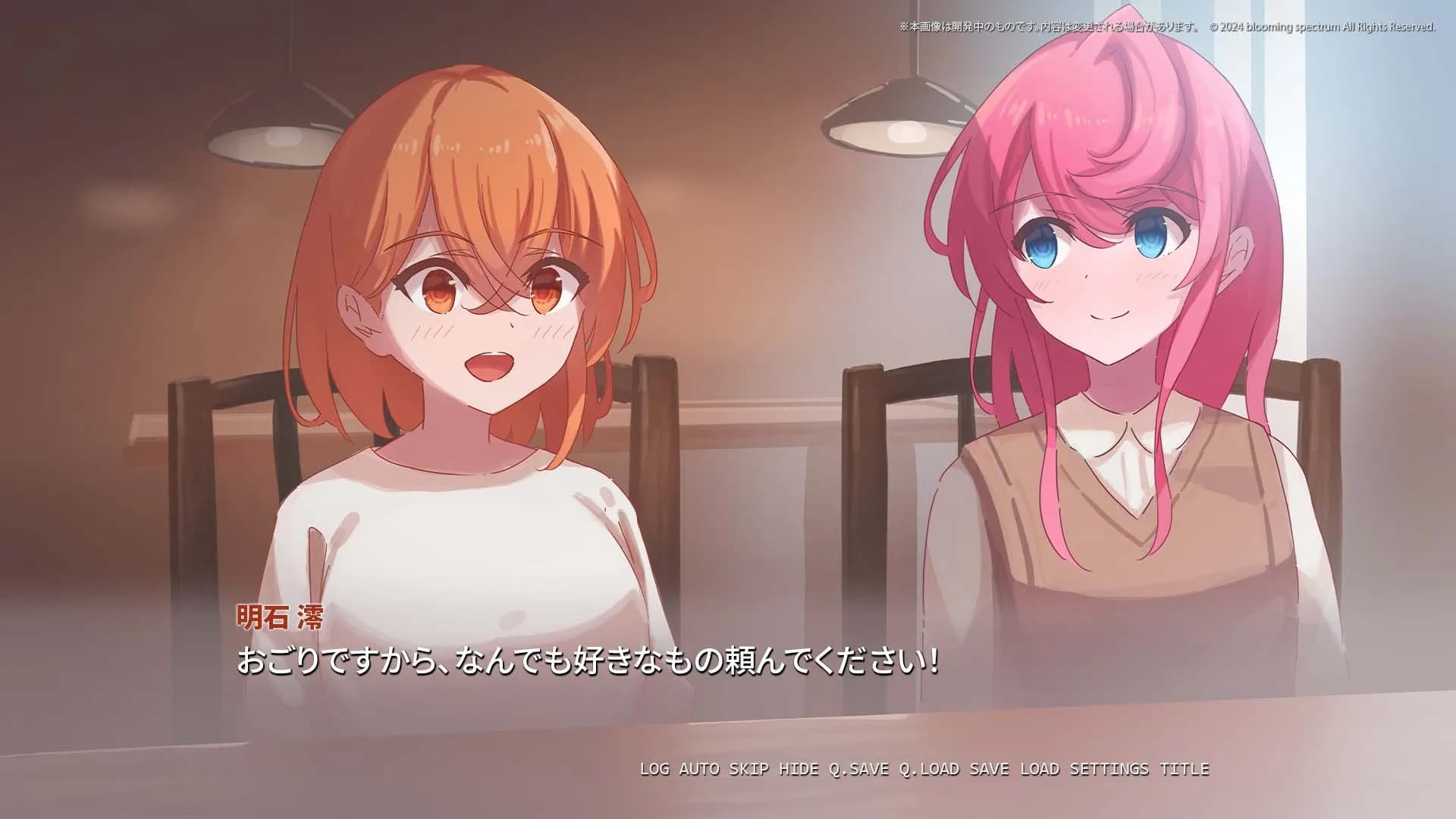 https://images.yurari.moe/galgame/11739/6zhvhyp7_20.webp