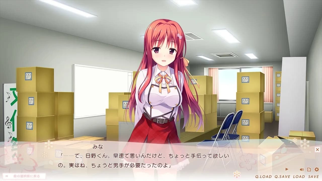 https://images.yurari.moe/galgame/11740/ds35oni9_20.webp