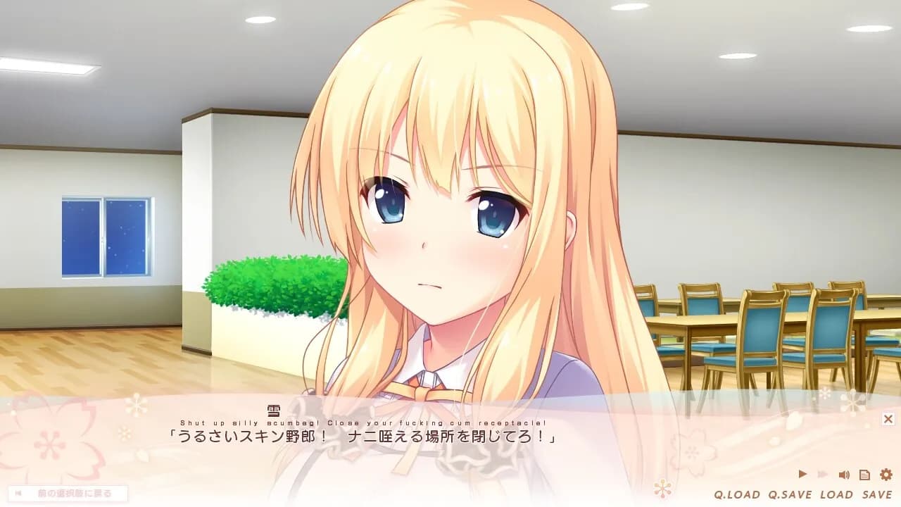 https://images.yurari.moe/galgame/11740/esxx2w9j_20.webp