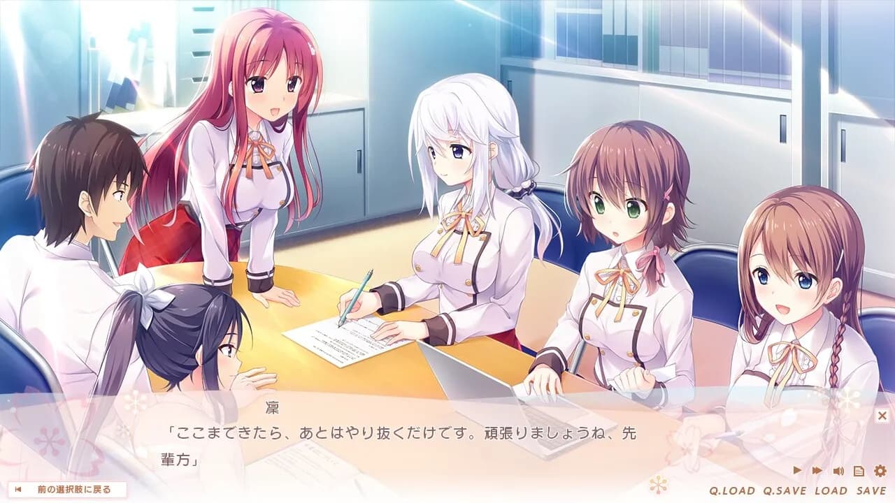 https://images.yurari.moe/galgame/11740/ja6gdjo1_20.webp