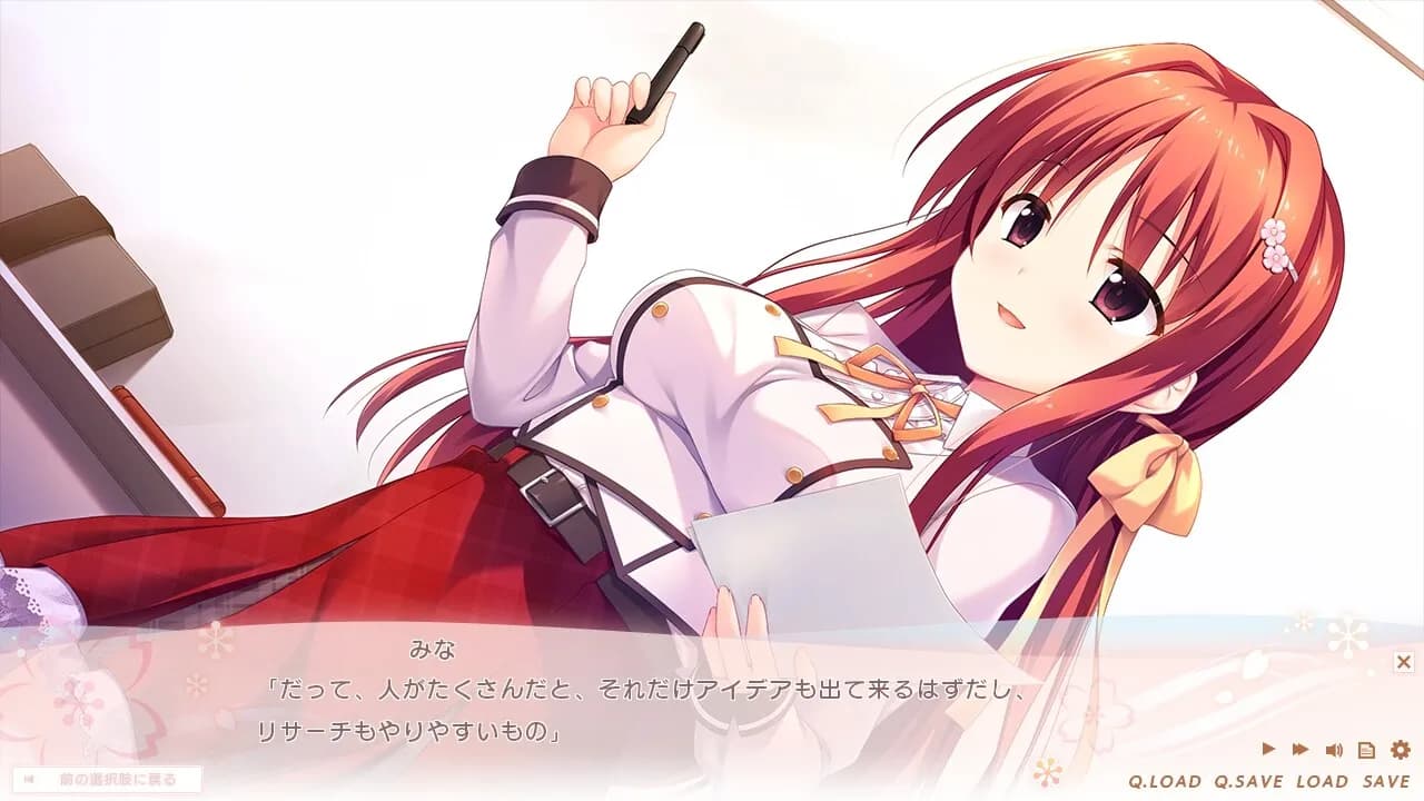 https://images.yurari.moe/galgame/11740/o1yhi8ho_20.webp