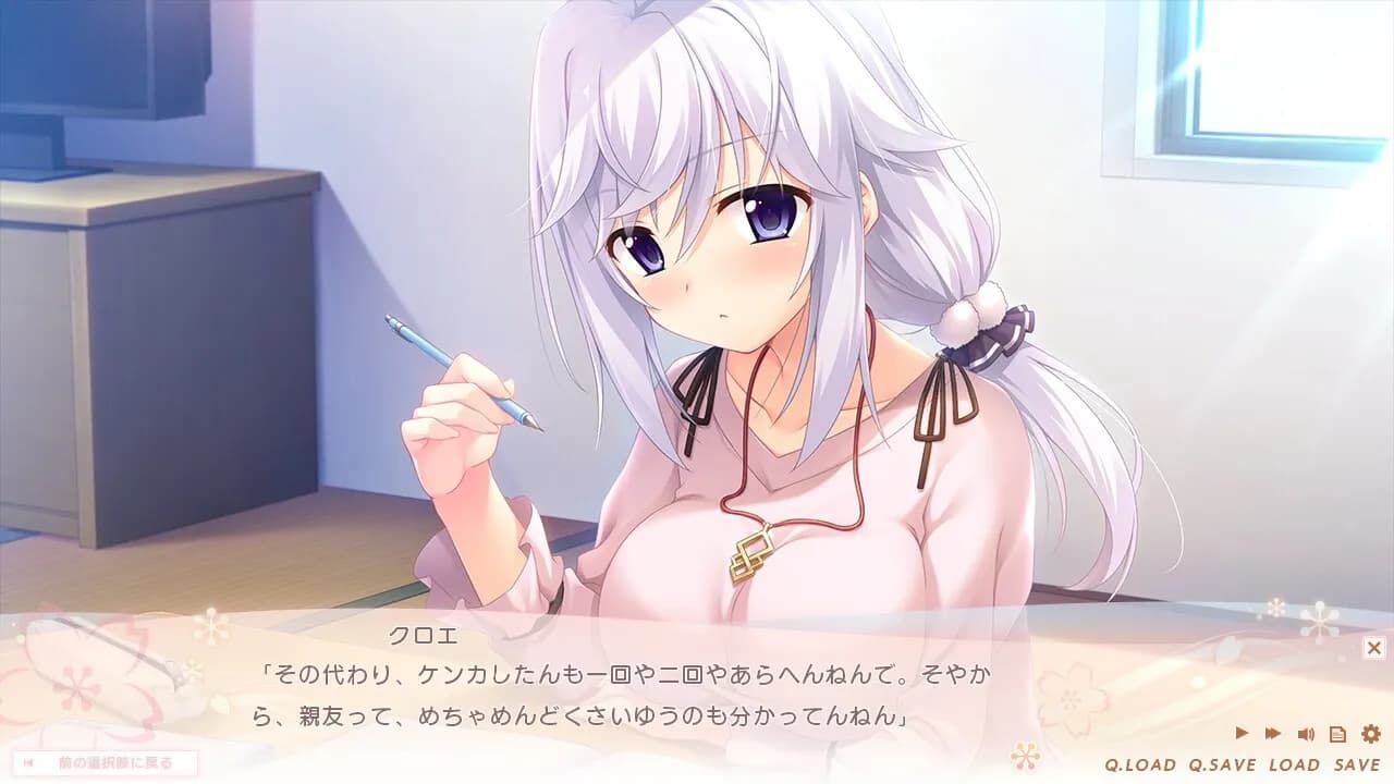 https://images.yurari.moe/galgame/11740/rm3c49te_20.webp