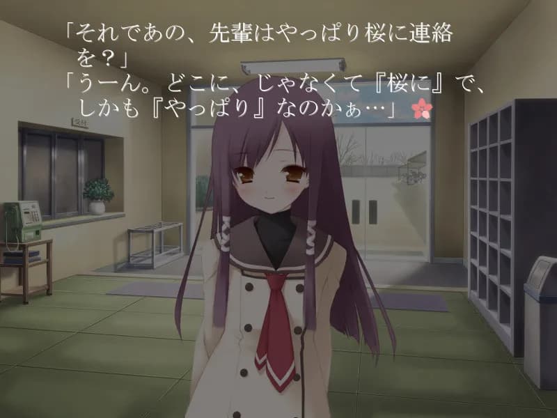 https://images.yurari.moe/galgame/11743/9ara9laf_20.webp
