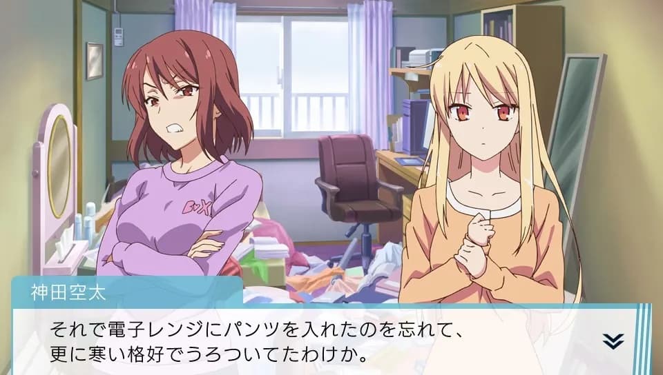 https://images.yurari.moe/galgame/11746/61wkghle_20.webp
