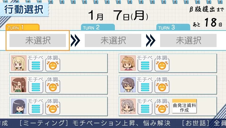https://images.yurari.moe/galgame/11746/tl5a64nl_20.webp