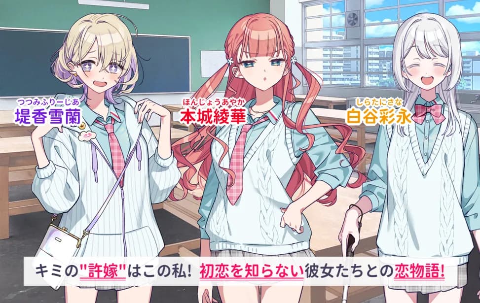 https://images.yurari.moe/galgame/11770/lrx7oc7n_20.webp