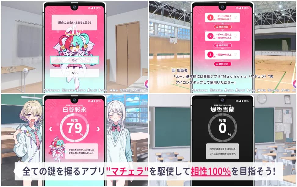 https://images.yurari.moe/galgame/11770/sfbciub5_20.webp