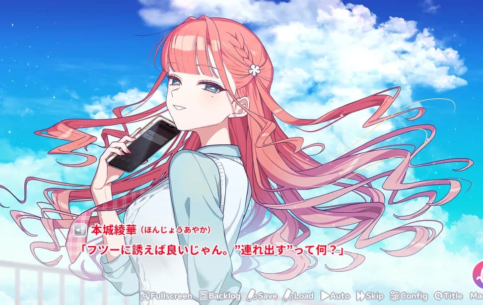 https://images.yurari.moe/galgame/11770/vyshrsoh_20.webp