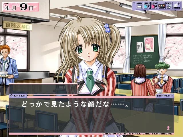 https://images.yurari.moe/galgame/11774/0a55p7zm_20.webp