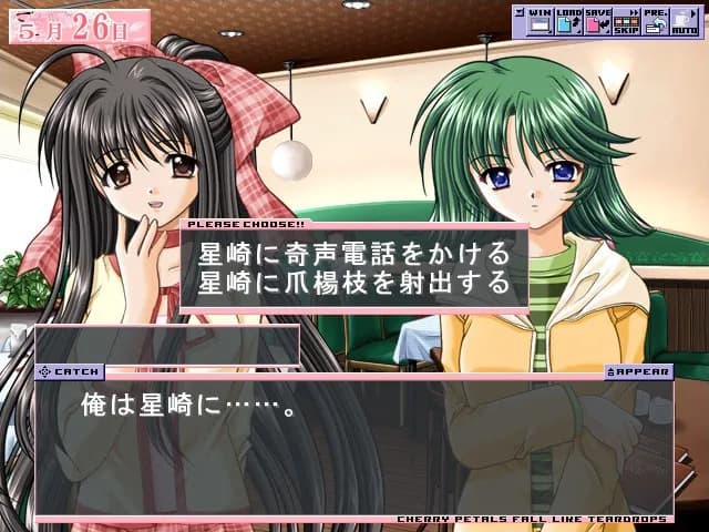 https://images.yurari.moe/galgame/11774/3k51cp9t_20.webp
