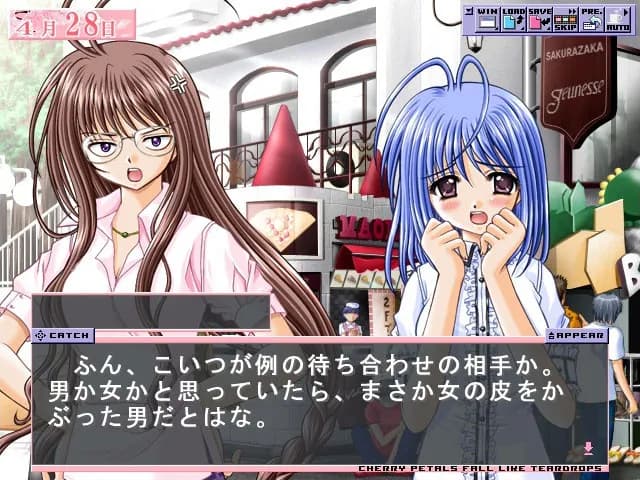 https://images.yurari.moe/galgame/11774/3vmhescb_20.webp