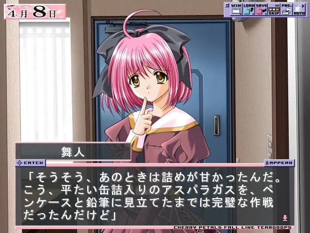 https://images.yurari.moe/galgame/11774/69r29vhw_20.webp