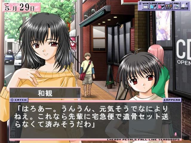 https://images.yurari.moe/galgame/11774/u7n9bld5_20.webp