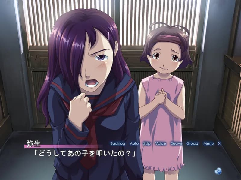 https://images.yurari.moe/galgame/11787/5l49ti7s_20.webp