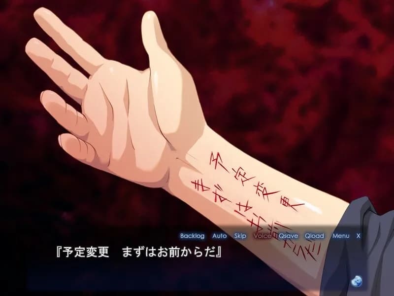https://images.yurari.moe/galgame/11787/dzslqxbg_20.webp