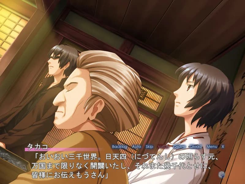 https://images.yurari.moe/galgame/11787/kfceq80e_20.webp