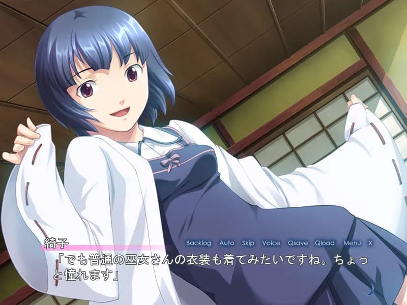 https://images.yurari.moe/galgame/11787/mlj2mudf_20.webp