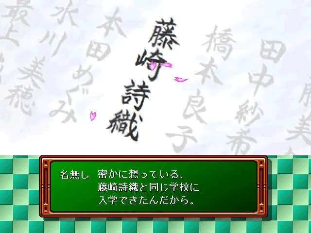 https://images.yurari.moe/galgame/11795/b1yvups3_20.webp