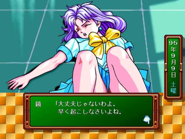 https://images.yurari.moe/galgame/11795/bblw0c51_20.webp