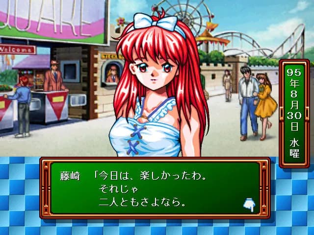 https://images.yurari.moe/galgame/11795/n5pij9sn_20.webp
