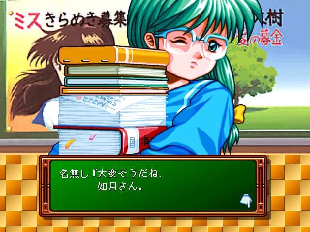 https://images.yurari.moe/galgame/11795/yvwopj8x_20.webp