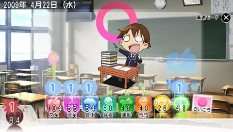 https://images.yurari.moe/galgame/11796/e233lf9e_20.webp