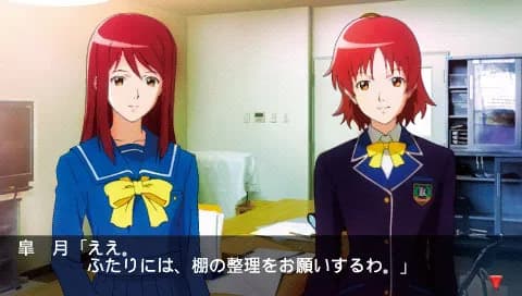 https://images.yurari.moe/galgame/11796/v28rvjm7_20.webp