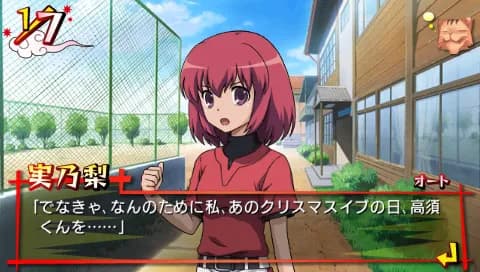 https://images.yurari.moe/galgame/11800/60q9w4hu_20.webp