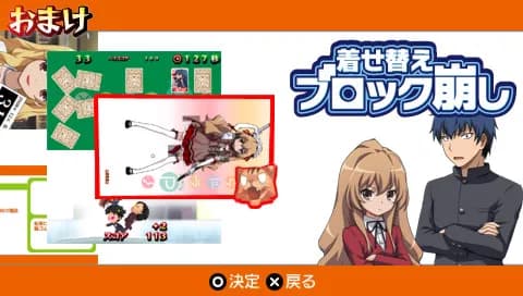 https://images.yurari.moe/galgame/11800/ghfxhamd_20.webp