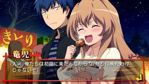 https://images.yurari.moe/galgame/11800/nvee3txb_20.webp