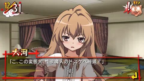 https://images.yurari.moe/galgame/11800/zjfdlgk4_20.webp