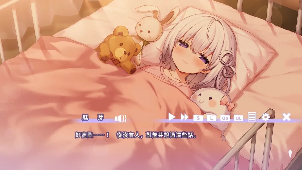 https://images.yurari.moe/galgame/11804/akhnpk7w_20.webp