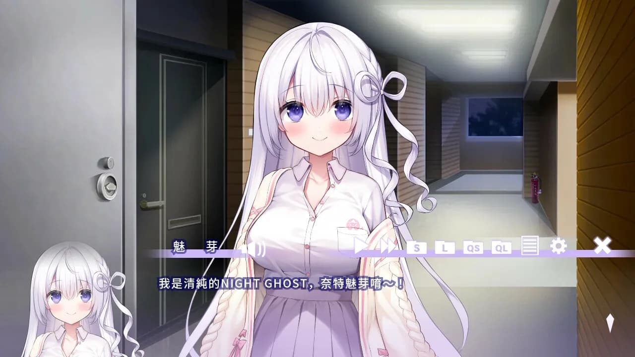 https://images.yurari.moe/galgame/11804/iosb9km7_20.webp