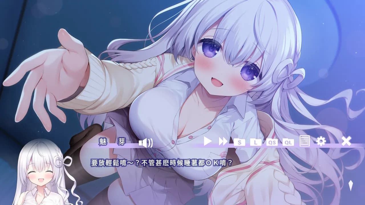 https://images.yurari.moe/galgame/11804/ny7c10r9_20.webp