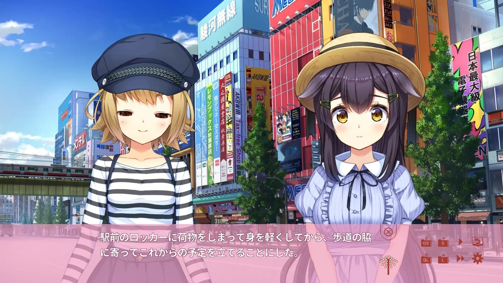 https://images.yurari.moe/galgame/11816/d1jfei5l_20.webp