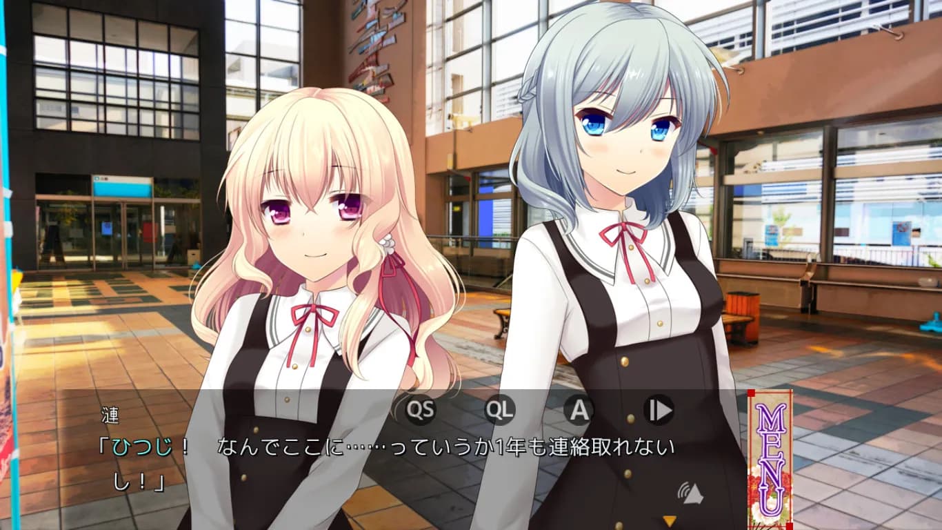 https://images.yurari.moe/galgame/11817/83e1hl57_20.webp
